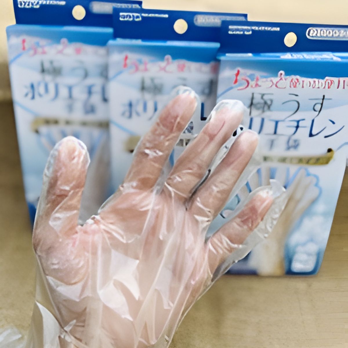 Hộp 100 Găng Tay Tiện Lợi  Dùng 1 Lần Seiwa Pro