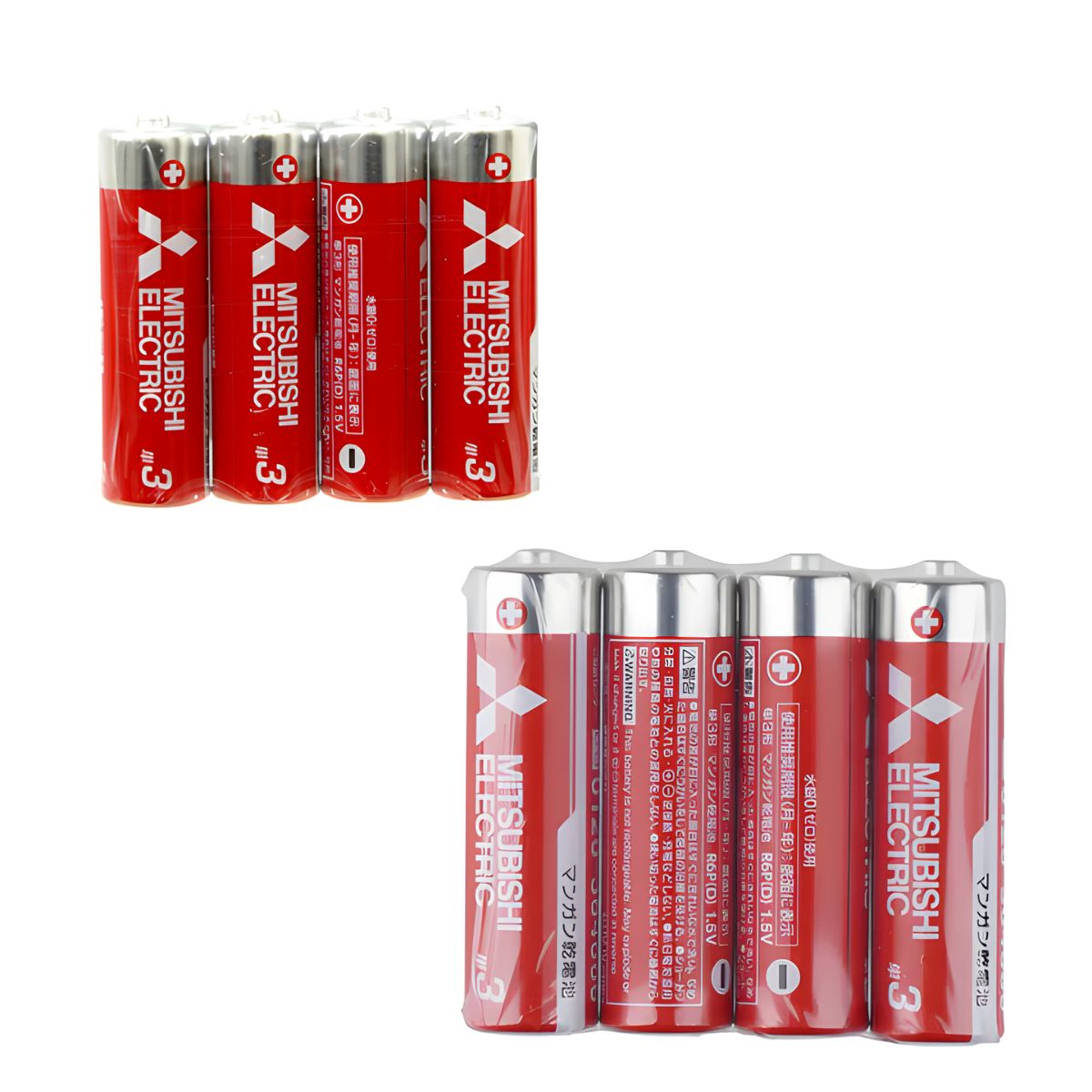 set-4-Pin-tieu-AA-Mitsubishi