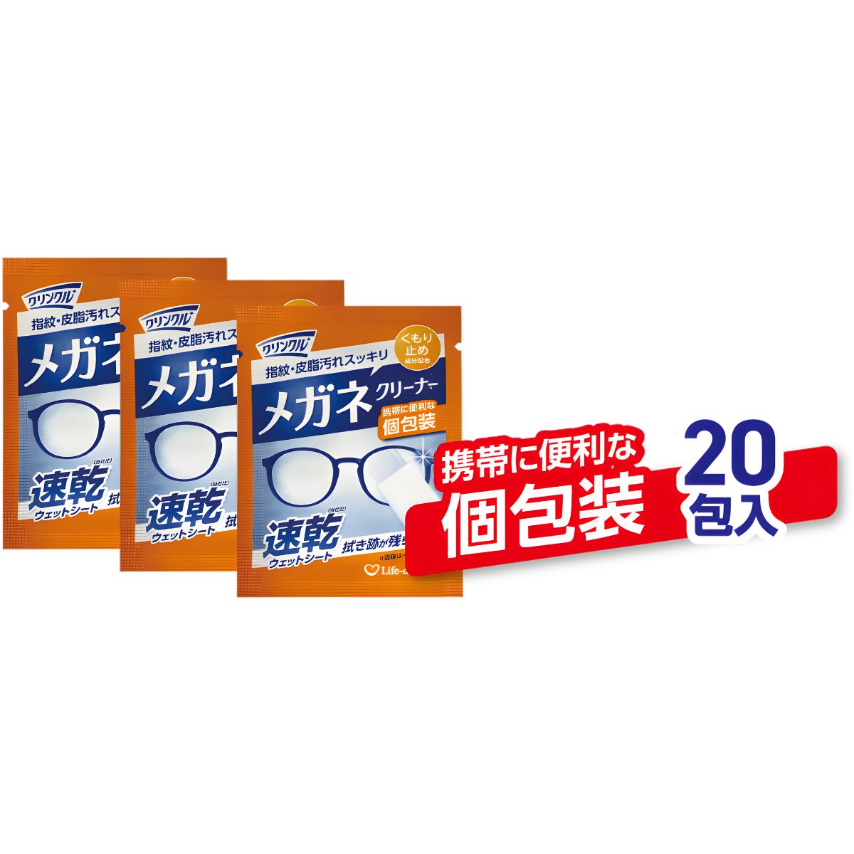 Hộp 20 Tờ Giấy Lau Kính, ĐIện Thoại Life-do