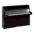 Đàn Piano Cơ Yamaha Y109 PE | Upright Piano