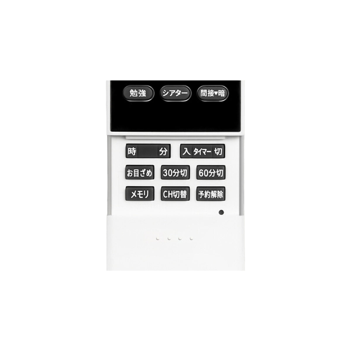 Đèn Trần Toshiba NLEH12015A-LC, LED | Đồ Nhật Nội Địa