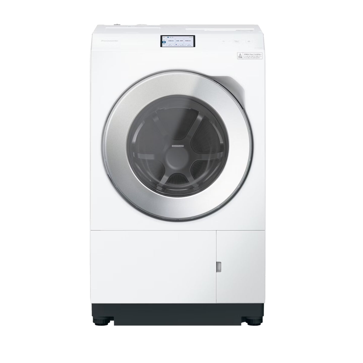 Máy Giặt Panasonic NA-LX129DL-W Nội Địa Nhật Cao Cấp | Đồ Nhật Nội Địa