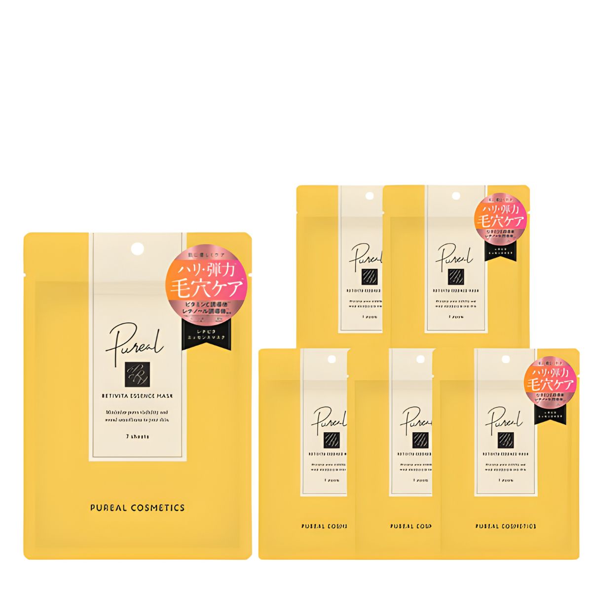 Set 7 mặt nạ Retinol trị mụn, thu nhỏ lỗ chân lông và trẻ hóa làn da Pureal