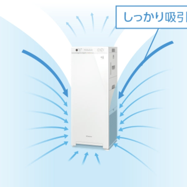 Máy Lọc Không Khí Daikin MCK50Y công suất hút mạnh mẽ