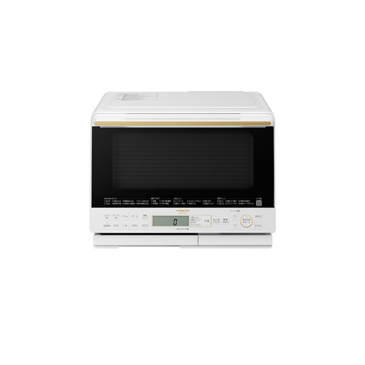 Lò Vi Sóng Có Nướng Hitachi MRO-S8AW , 31 lít | Đồ Nhật Nội Địa