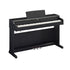Đàn Piano Điện Yamaha YDP-165 B | Arius | Areca