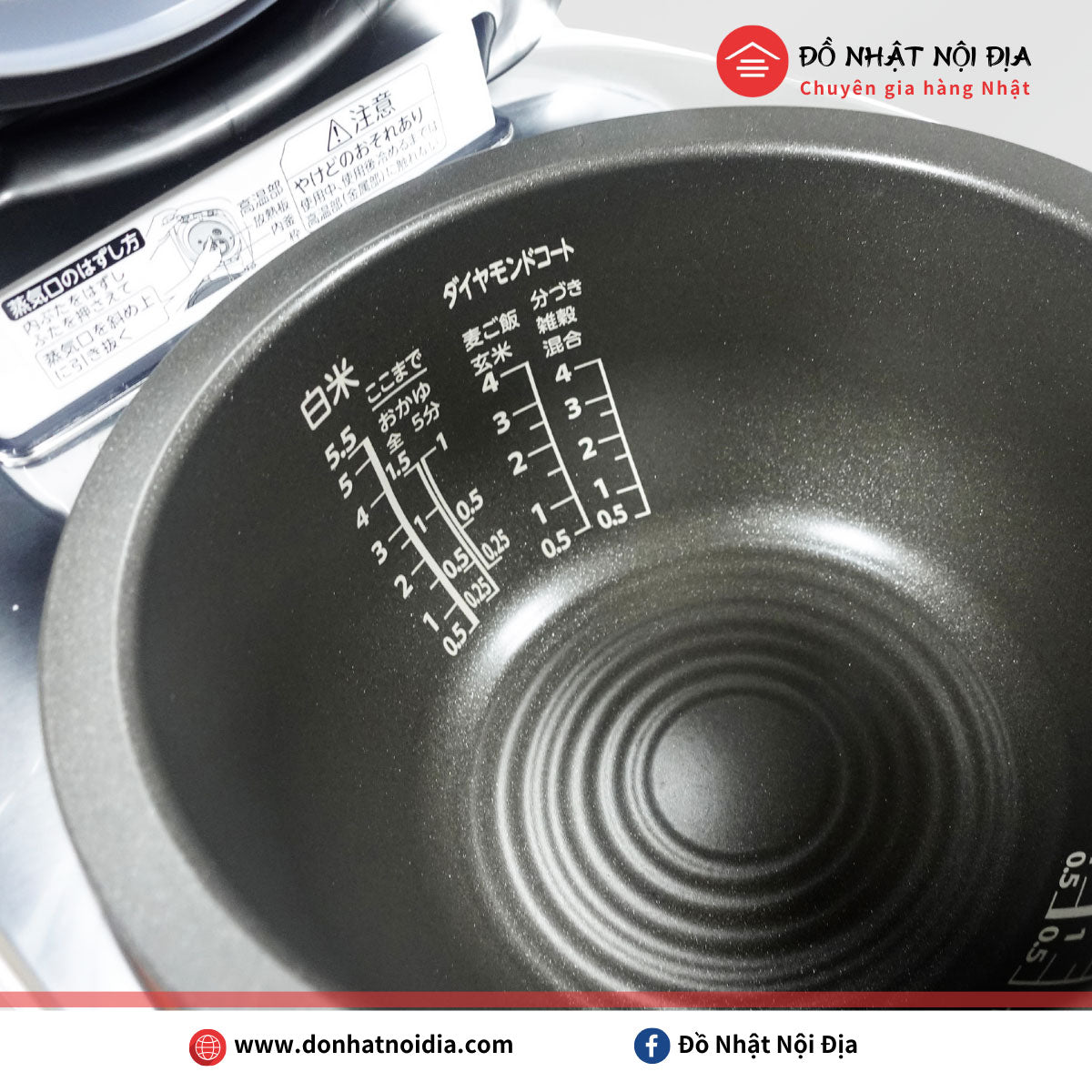 Nồi Cơm Cao Tần Toshiba RC-10VSV | Đồ Nhật Nội Địa