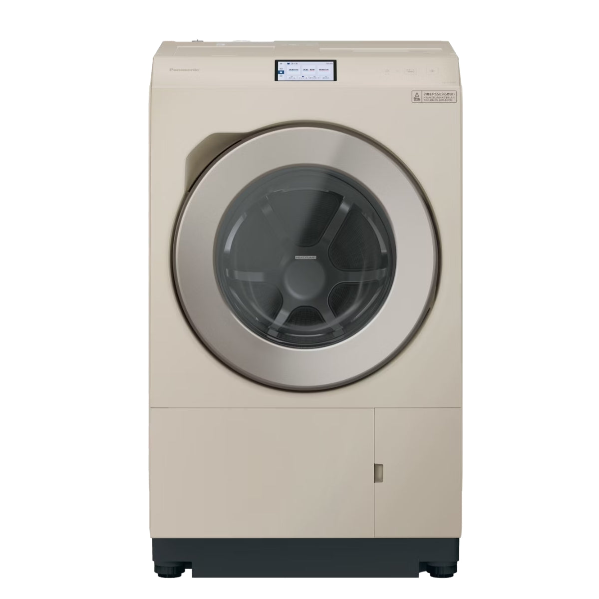 Máy Giặt Panasonic NA-LX129DL-C Nội Địa Nhật Cao Cấp | Đồ Nhật Nội Địa