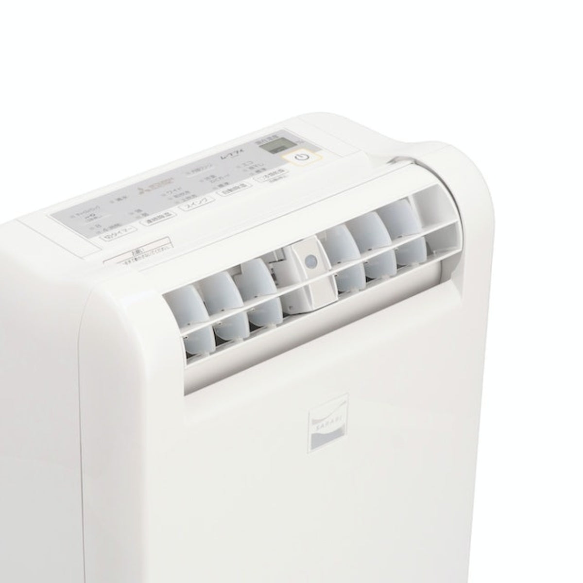 Máy Hút Ẩm Mitsubishi MJ-M100TX-W | Đồ Nhật Nội Địa