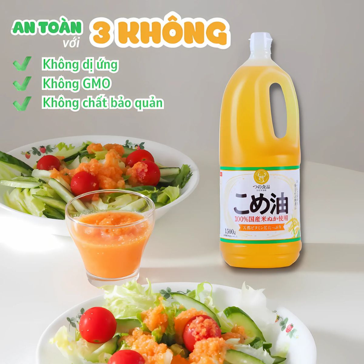 Dầu gạo cao cấp Tsuno 1500gram