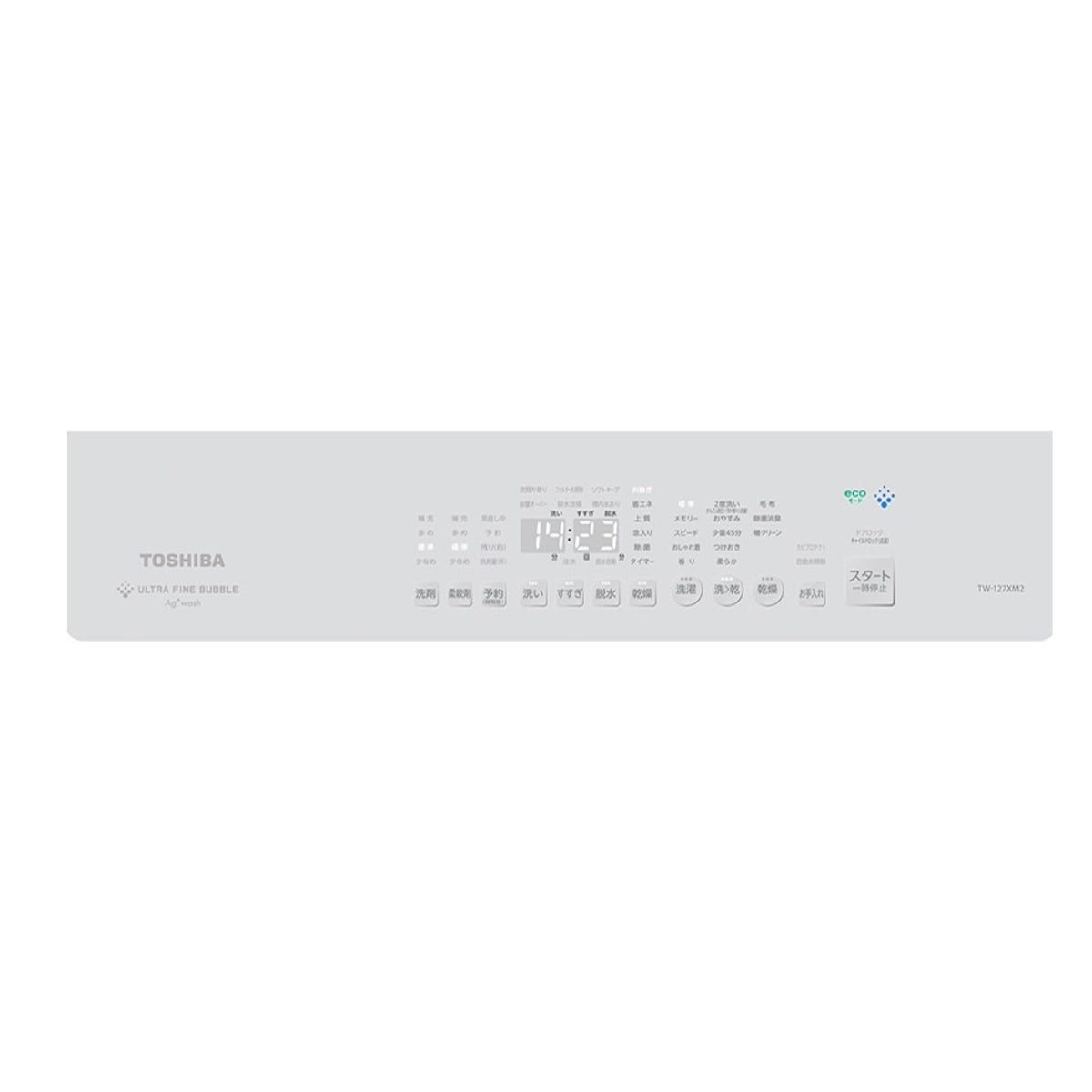 Máy Giặt Toshiba TW-127XM2L | Đồ Nhật Nội Địa
