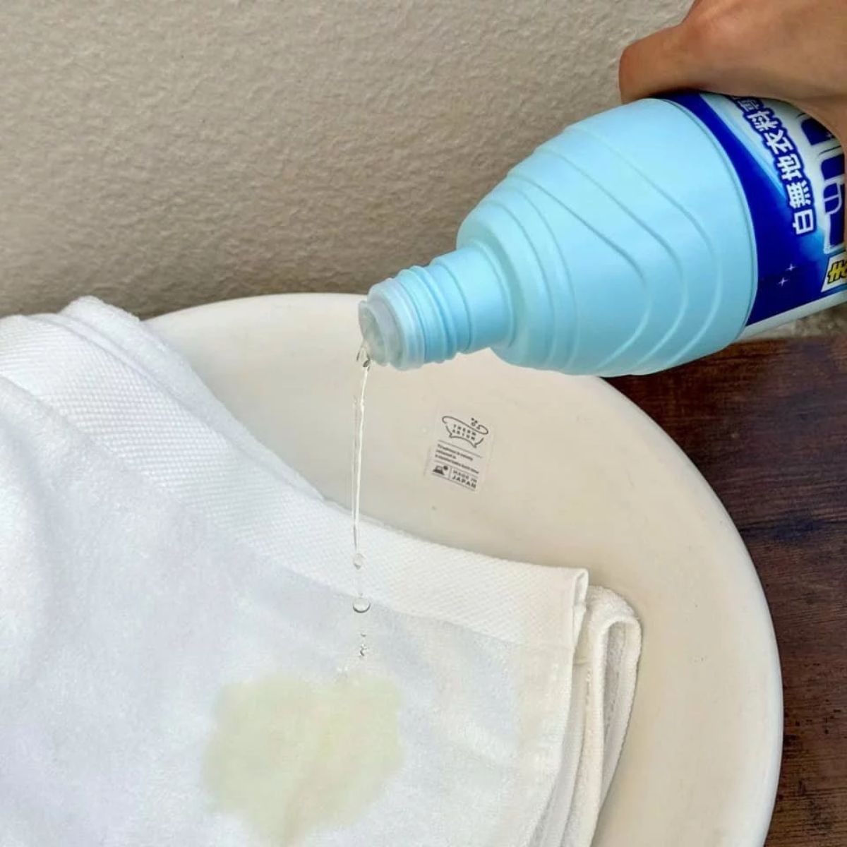 Nước Tẩy Trắng Quần Áo Mitsuei 600ml Nhật Bản – Tẩy Ố Vàng Quần Áo