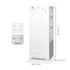 Máy Lọc Không Khí Daikin MCK50Y | Đồ Nhật Nội Địa