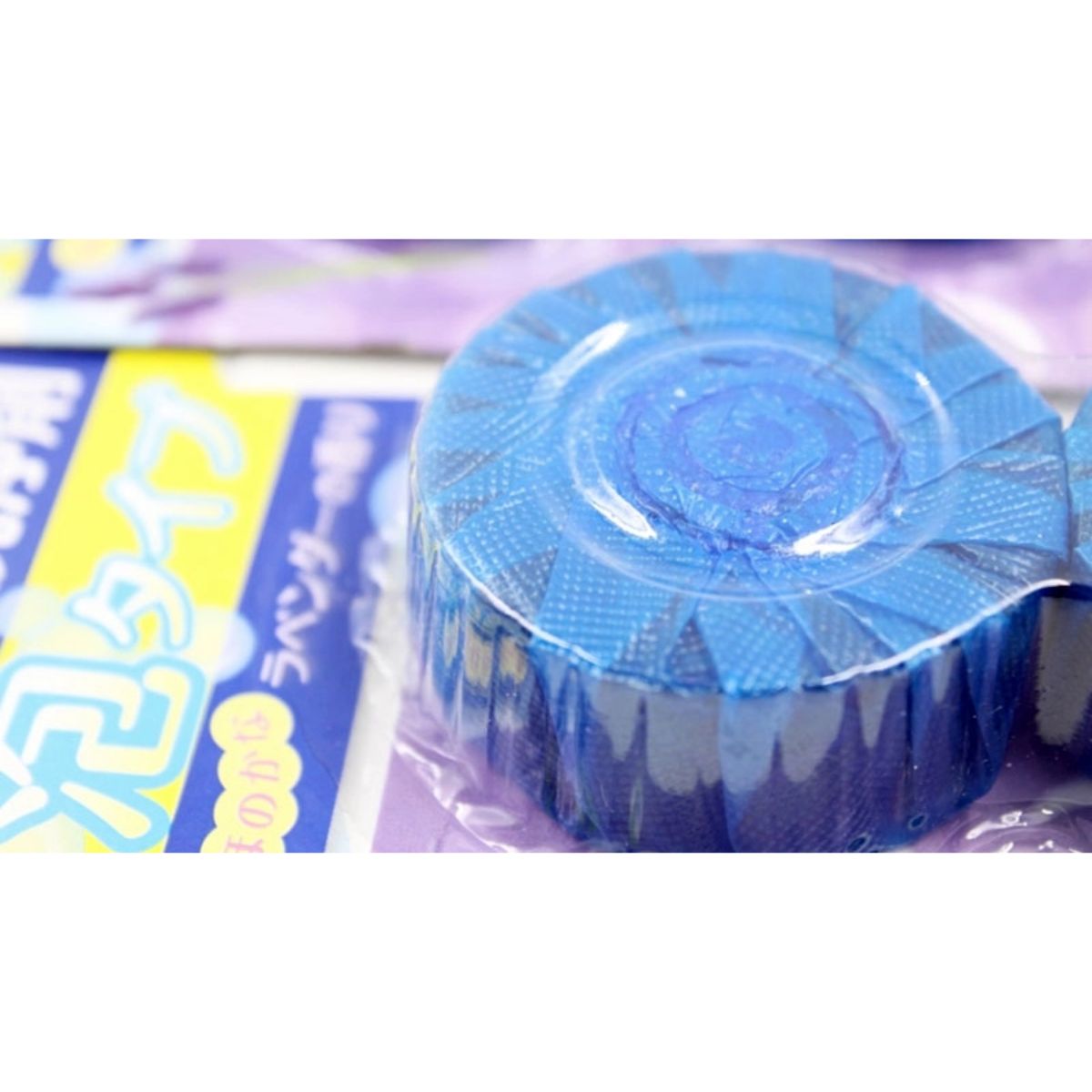Set 2 Viên Khử Mùi Bồn Cầu Hương Lavender