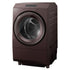 Máy Giặt Sấy Toshiba TW-127XP3-T, 12kg-7kg | Đồ Nhật Nội Địa