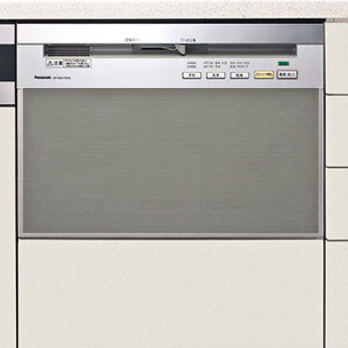 Máy Rửa Bát Panasonic NP-P60V1WSPS, 7 Bộ | Đồ Nhật Nội Địa
