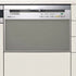 Máy Rửa Bát Panasonic NP-P60V1WSPS, 7 Bộ | Đồ Nhật Nội Địa