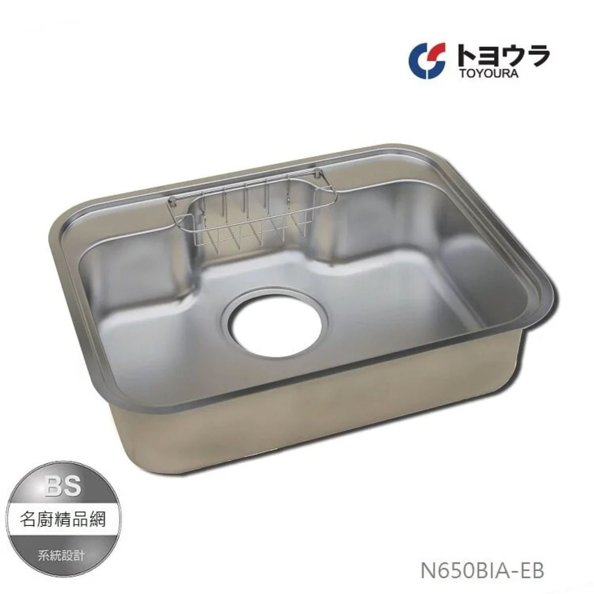 Chậu rửa bát Toyoura N650BIA-EB | Size 650mm | Đồ Nội Địa Nhật