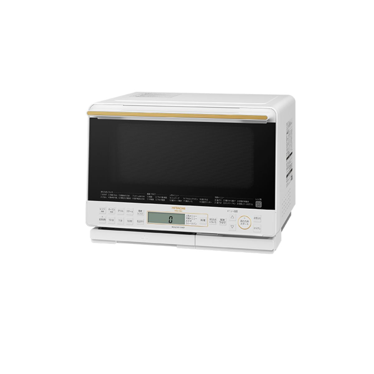 Lò Vi Sóng Có Nướng Hitachi MRO-S8AW , 31 lít | Đồ Nhật Nội Địa