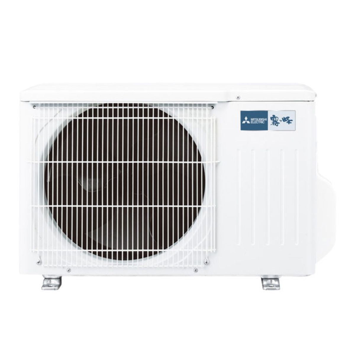 Điều hòa Mitsubishi MSZ-GV4023, 16.000BTU | Đồ Nhật Nội Địa
