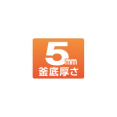 Nồi cơm điện Toshiba RC-10VSV dày 5mm