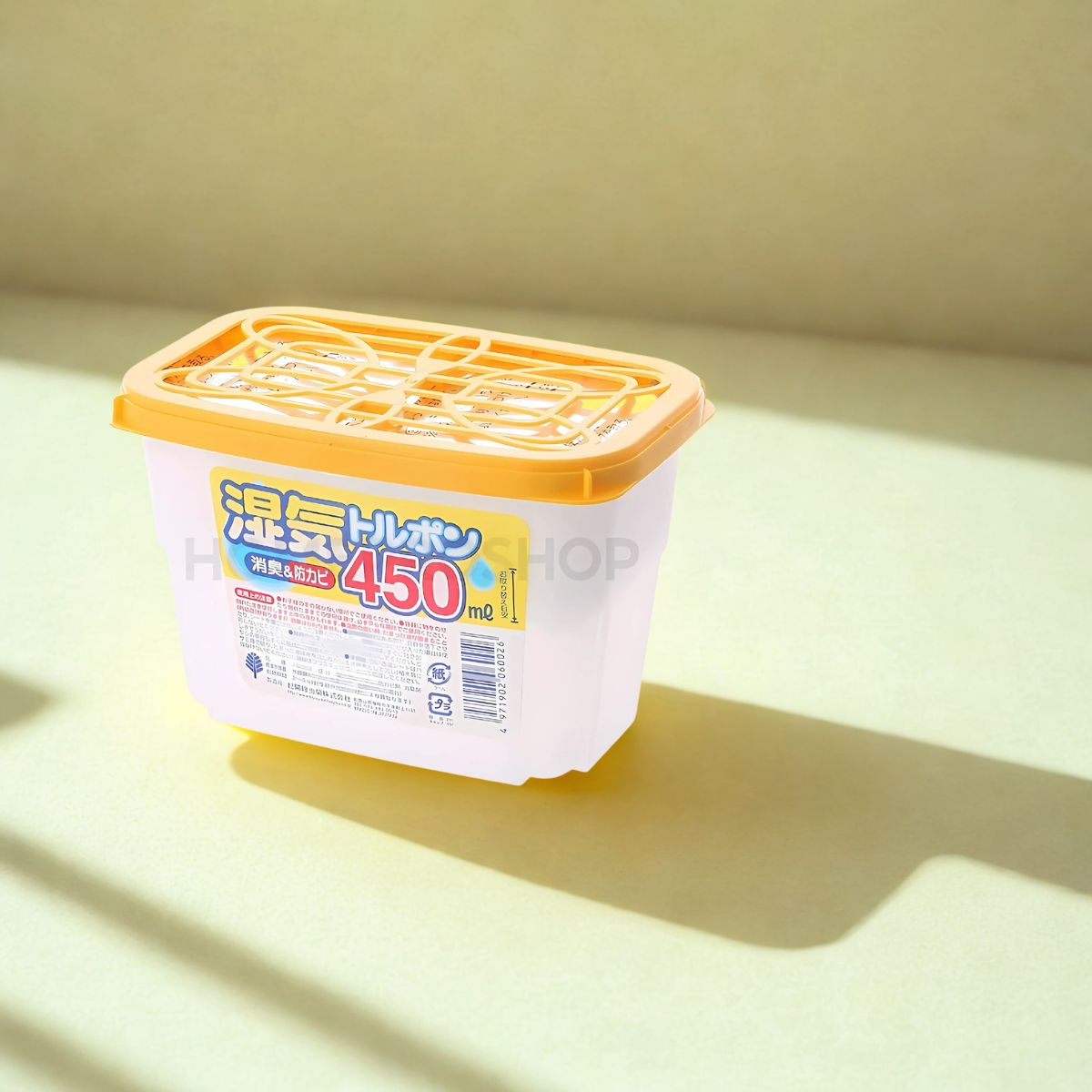 Hộp hút ẩm Kokubo 450mg