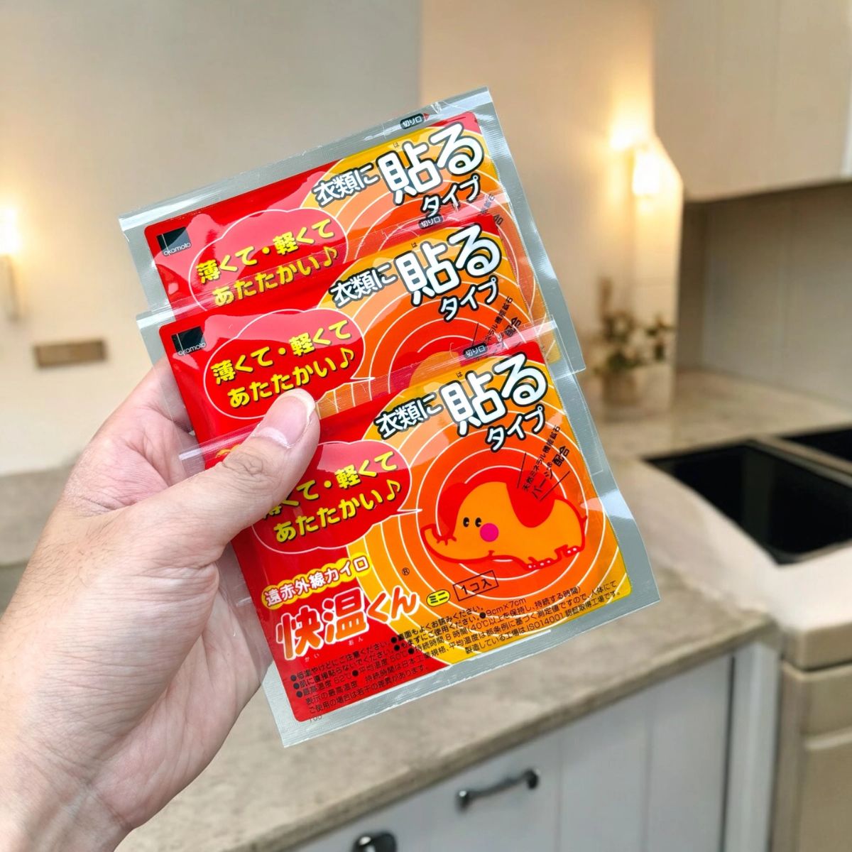 Set 10 Miếng Dán Giữ Ấm Cơ Thể Okamoto 12 giờ 