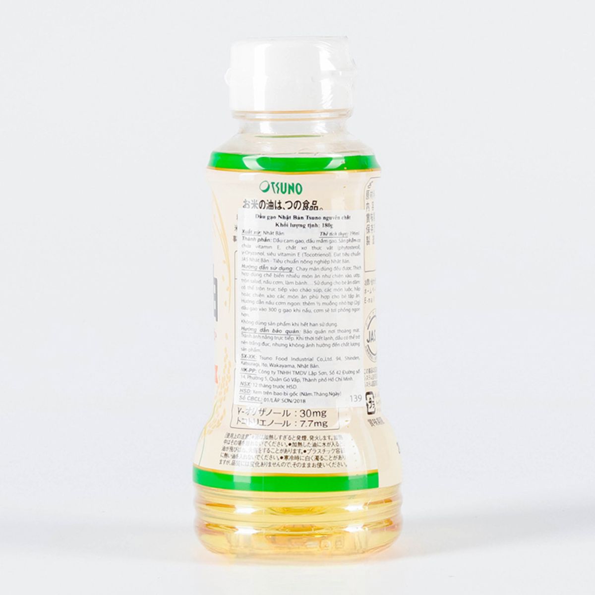 Dầu Gạo Ăn Dặm Tsuno Nhật Bản 180g – Dầu Gạo Nguyên Chất Tốt Cho Bé
