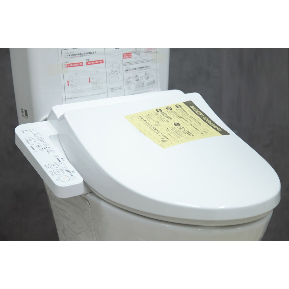 Nắp Bệt Thông Minh TOTO TCF2223E |  Đồ Nhật Nội Địa