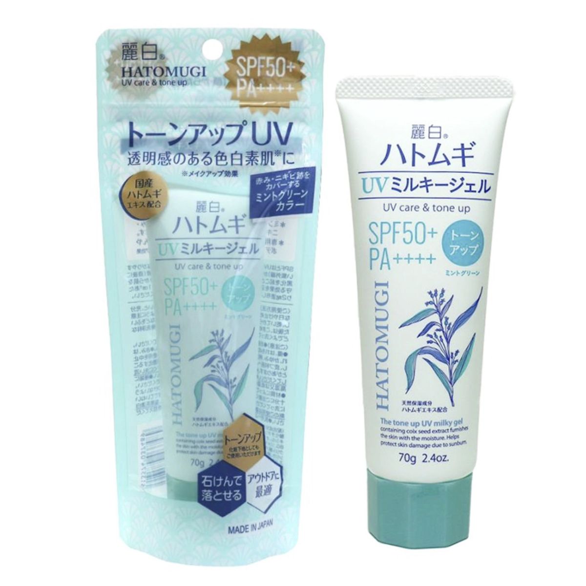 Kem Chống Nắng Hatomugi UV Care & Tone Up SPF50+ PA++++ Nắp Xanh 70g | Đồ Nhật Nội Địa