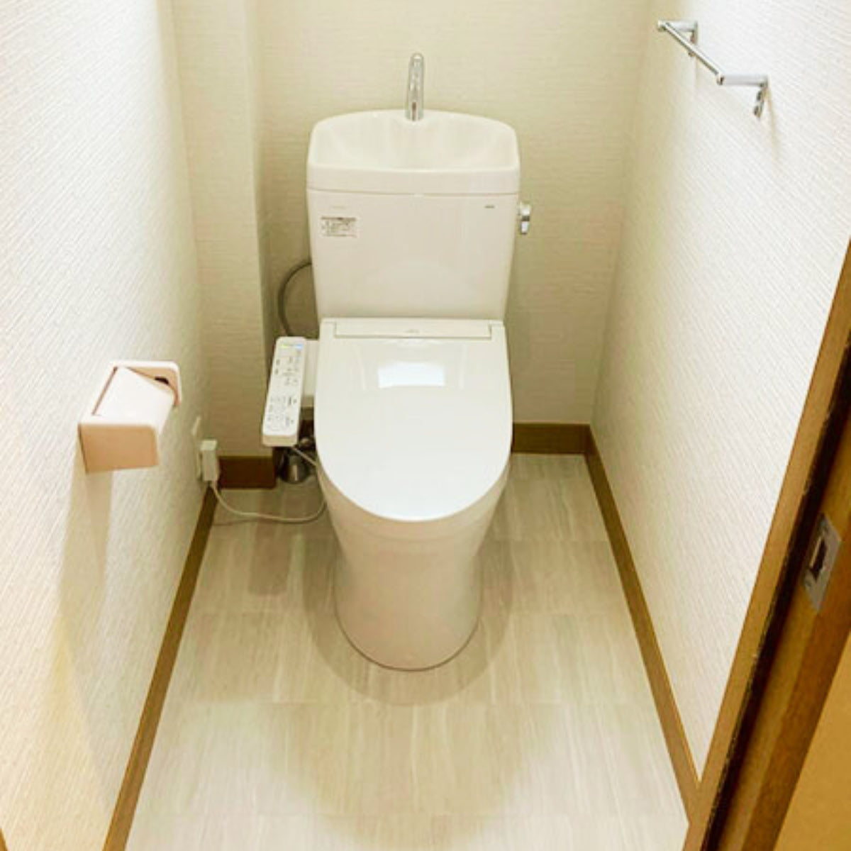 Nắp Bồn Cầu thông minh TOTO TCF6623E | Đồ Nhật Nội Địa