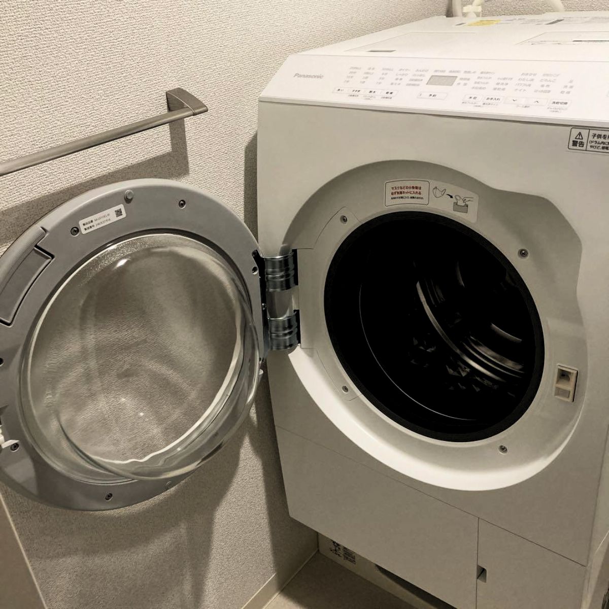 Máy Giặt Panasonic NA-LX113AL | Giặt 11, Sấy 6Kg | Đồ Nhật Nội Địa