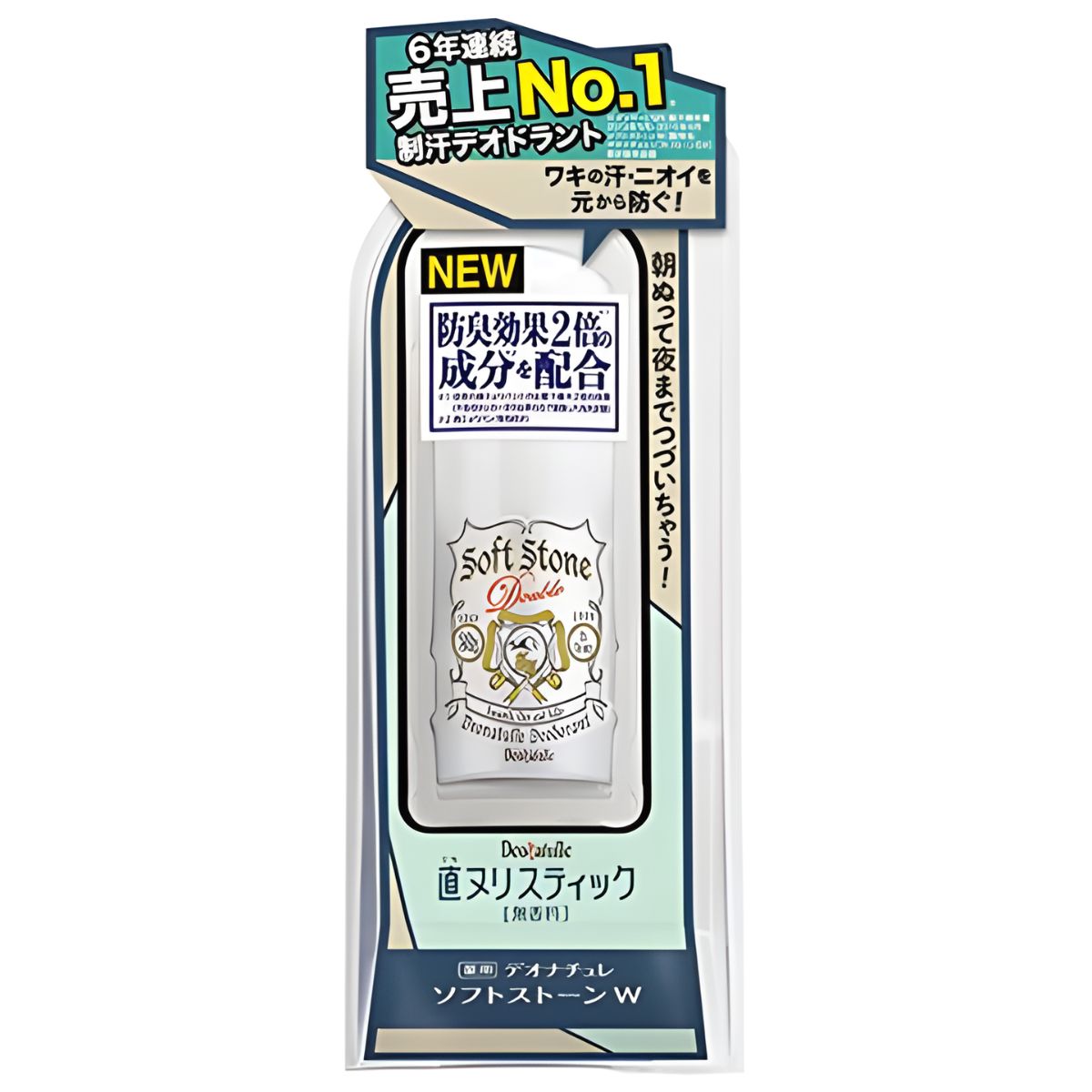 Lăn Khử Mùi Đá Khoáng Soft Stone Deonatulle 20g