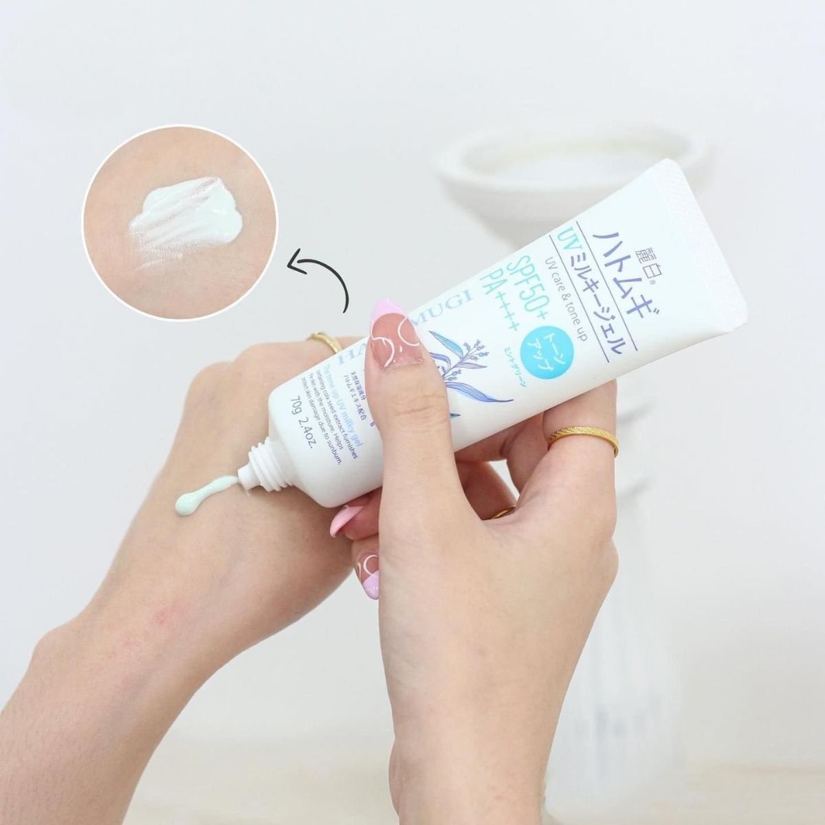 Kem Chống Nắng Hatomugi UV Care & Tone Up SPF50+ PA++++ Nắp Xanh 70g | Đồ Nhật Nội Địa