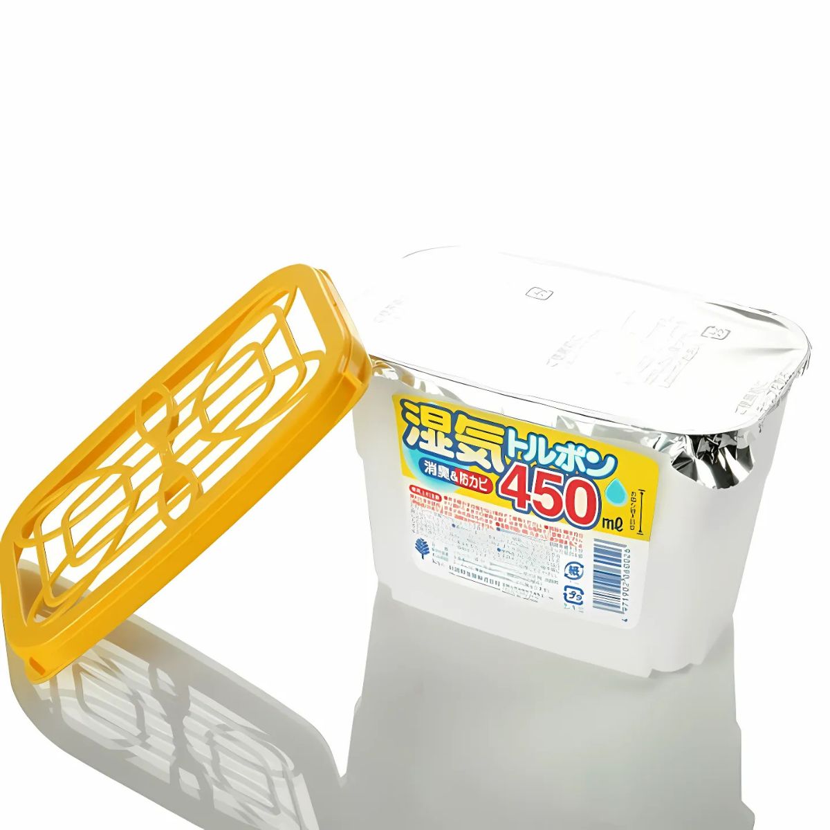 Hộp hút ẩm Kokubo 450mg