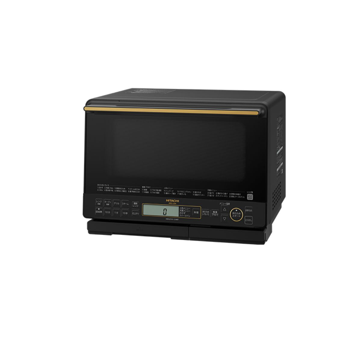 Lò Vi Sóng Có Nướng Hitachi MRO-S8AK , 31 lít | Đồ Nhật Nội Địa