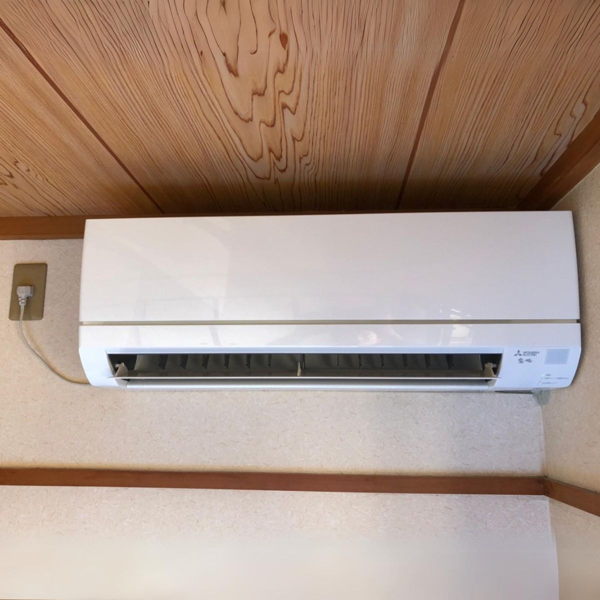 Điều hòa Mitsubishi MSZ-GV2223, 9.000BTU | Đồ Nhật Nội Địa