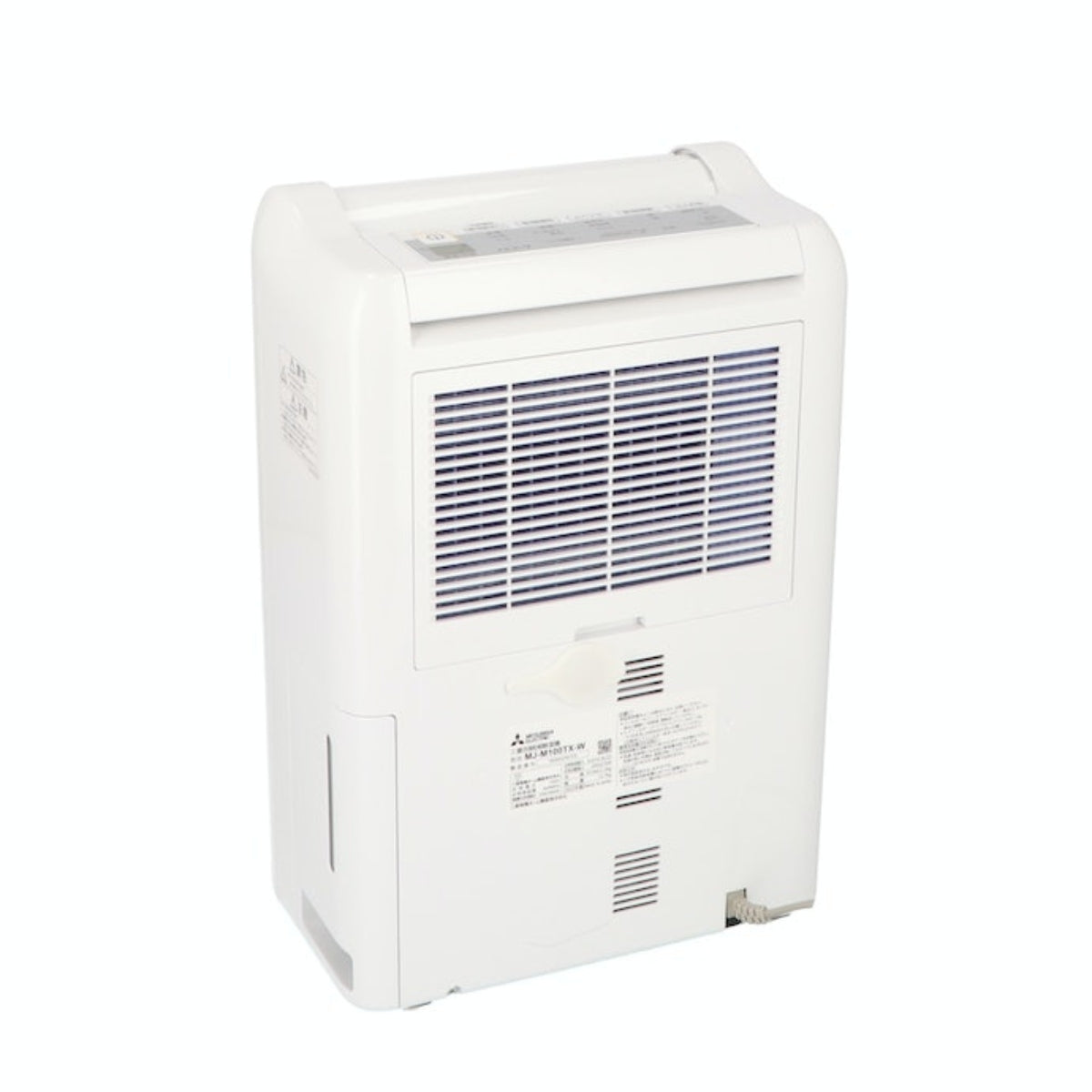 Máy Hút Ẩm Mitsubishi MJ-M100TX-W | Đồ Nhật Nội Địa