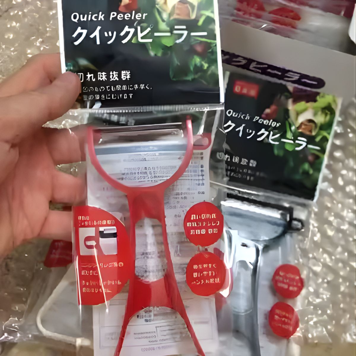 Dao Nạo Gọt Vỏ Củ Quả Echo 