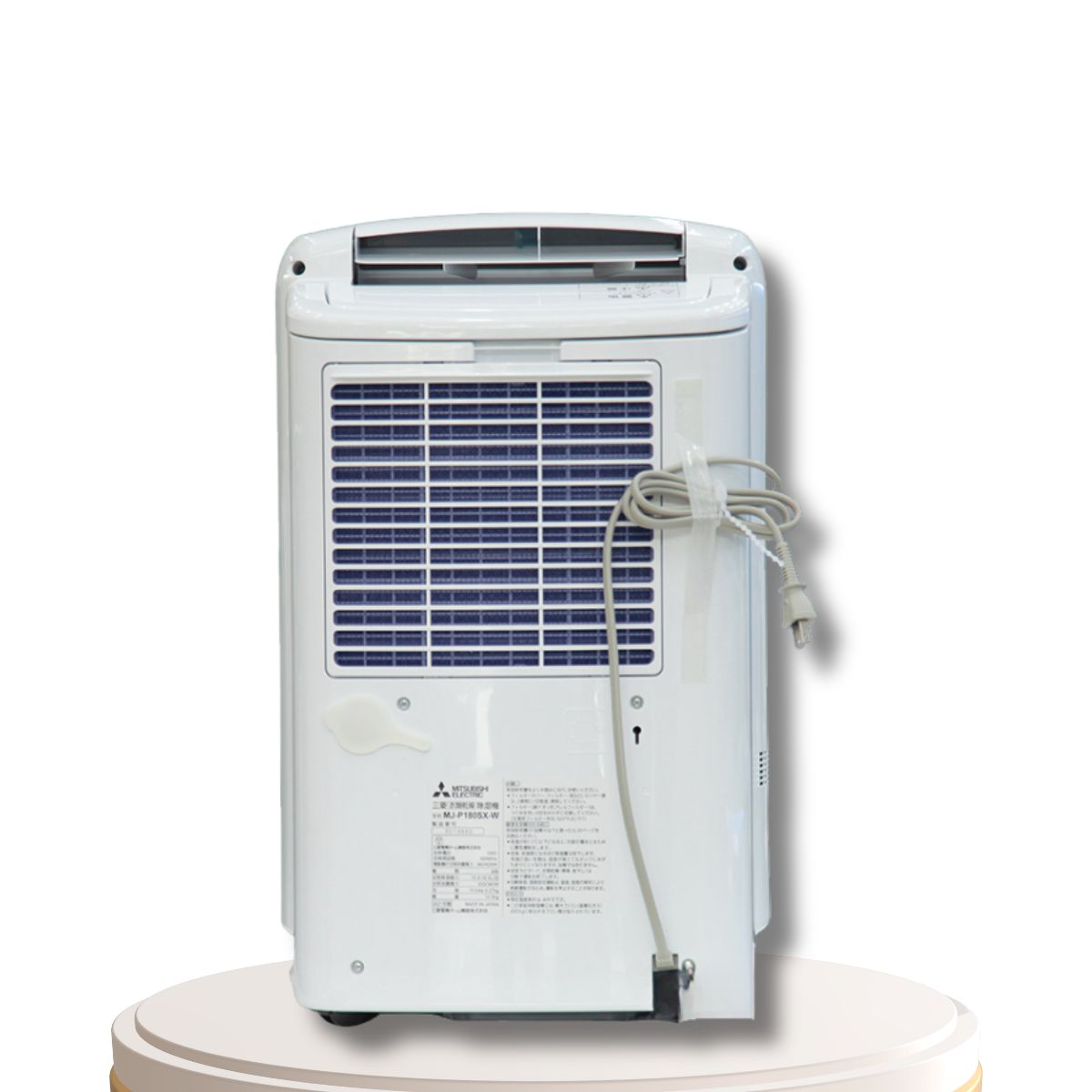 Máy hút ẩm Mitsubishi MJ-P180SX, 18L | Cho Phòng 38~75m2