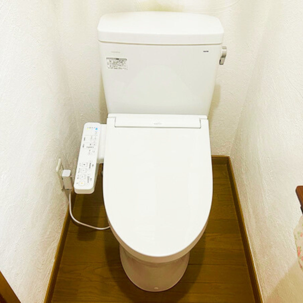Nắp Bồn Cầu thông minh TOTO TCF6623E | Đồ Nhật Nội Địa