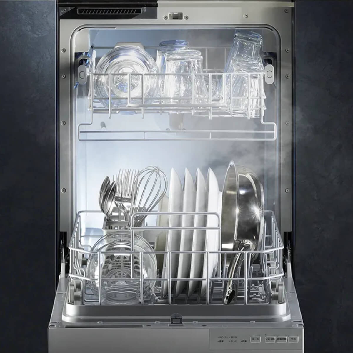 Máy Rửa Bát Rinnai RSW-F403C, 8 Bộ | Đồ Nhật Nội Địa