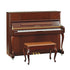 Đàn Piano Cơ Yamaha U1JCP SDW | Upright Piano