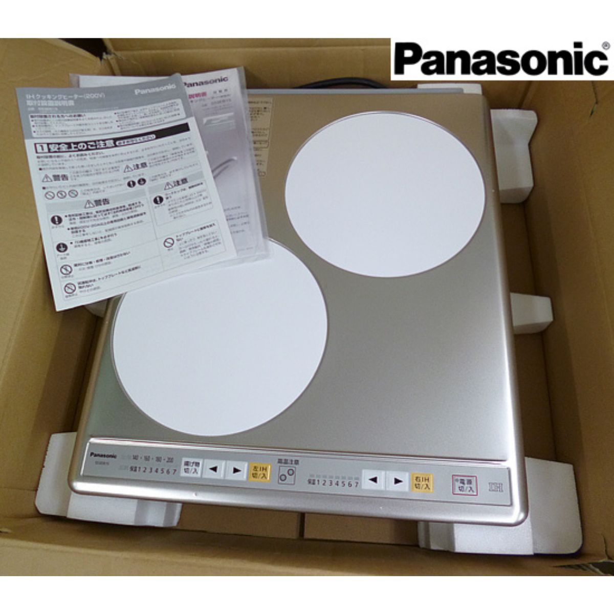 Bếp Từ Panasonic S53EB1S