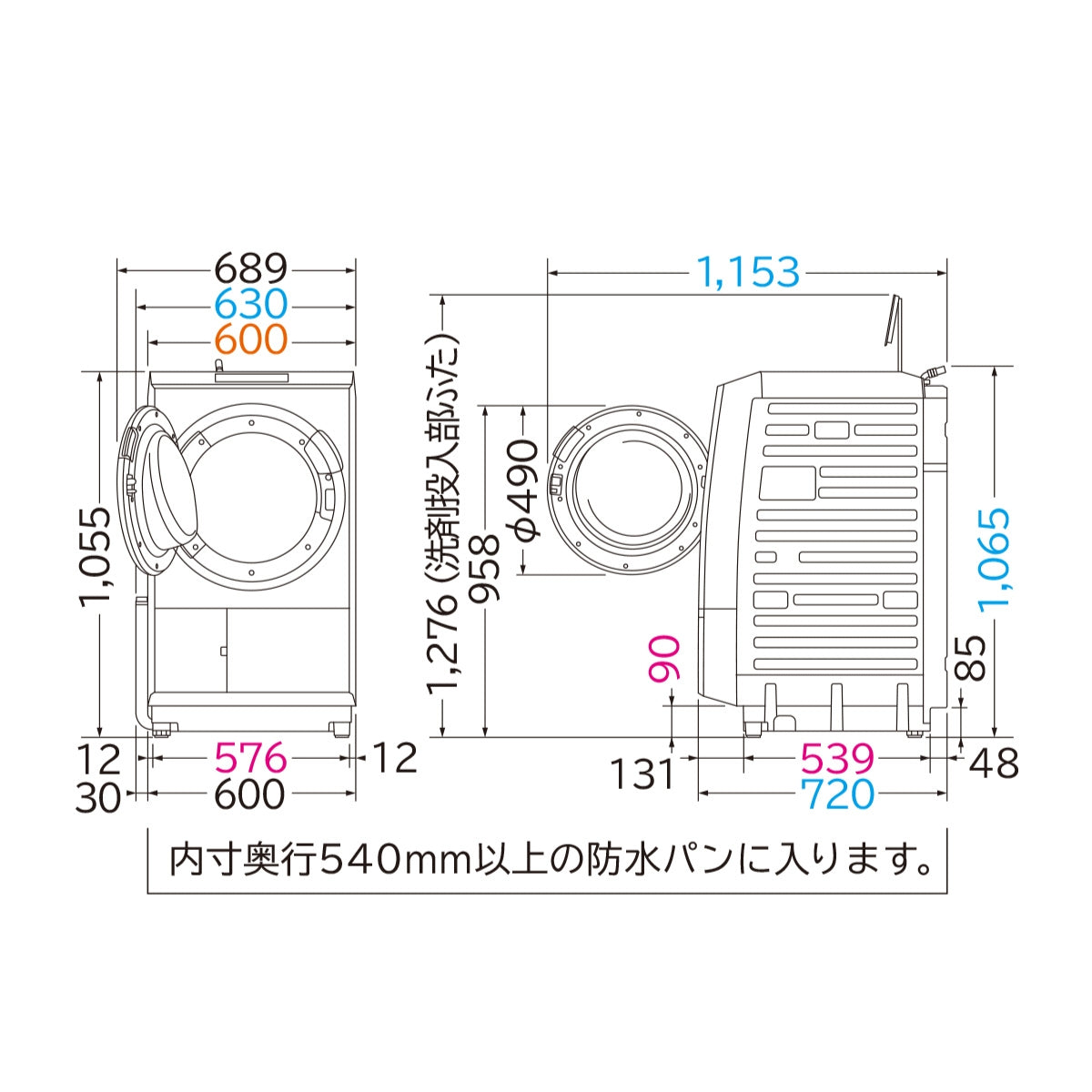 Kích Thước Máy Giặt Sấy Hitachi BD-SX130KL, Giặt 13 Sấy 7Kg, Made In Japan | ĐỒ Nhật Nội Địa