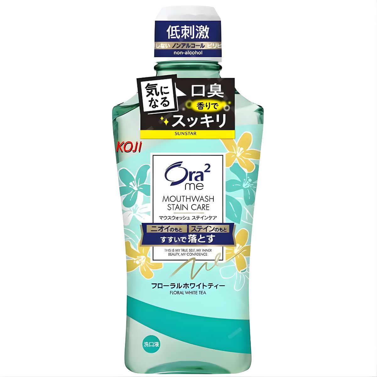 Nước Súc Miệng Không Cồn Ora2 Sunstar Vị Hoa Trà Trắng 460ML 