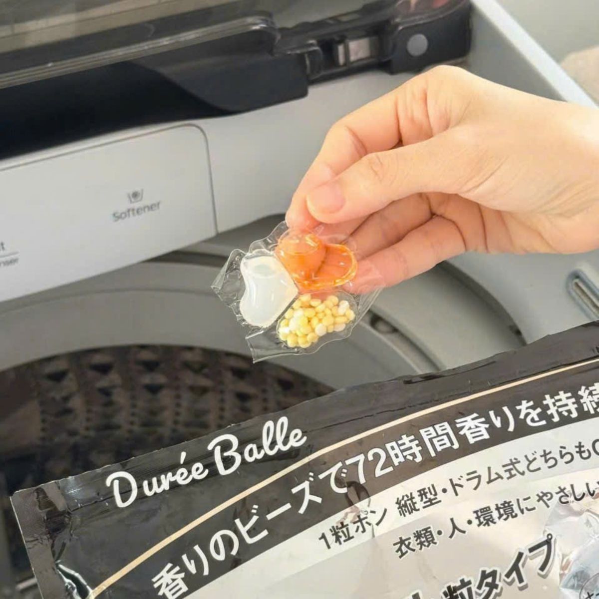 Viên Giặt Xả Duree Balle Hương Nước Hoa Túi 65 Viên | Đồ Nhật Nội Địa