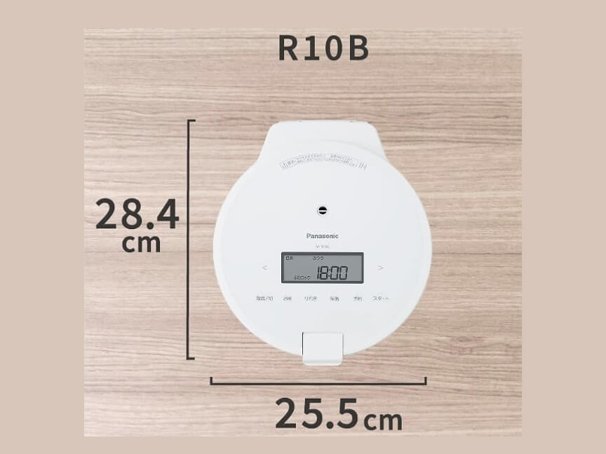 Thiết Kế Gọn | Nồi Cơm Điện SK-R10B