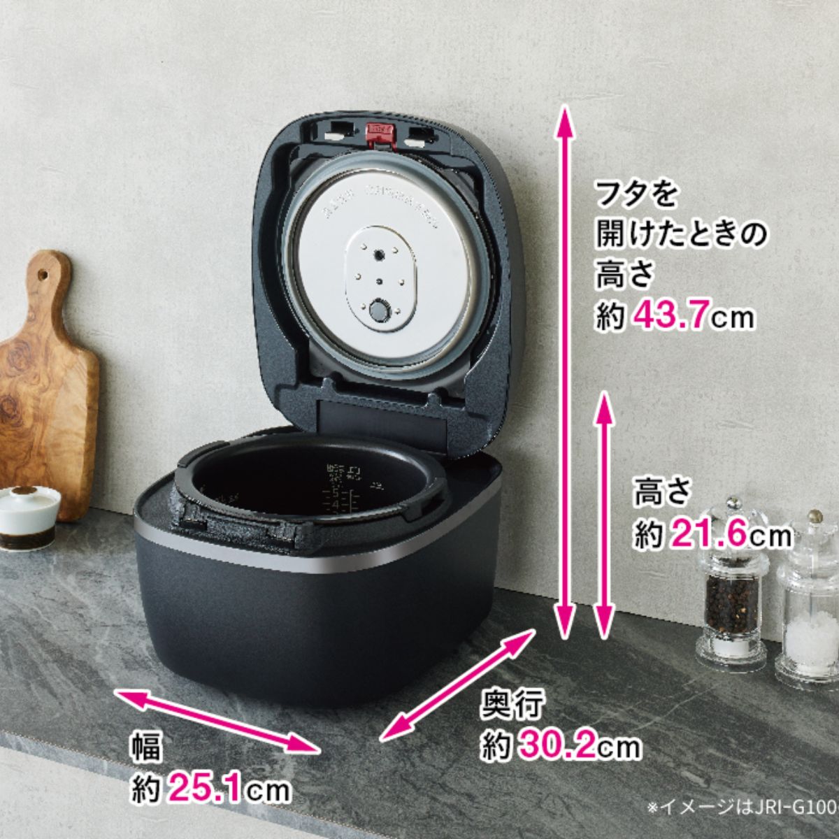Kích Thước Nồi Cơm Điện Cao Tần Áp Suất Tiger JRI-G100 1 Lít Nhật Bản
