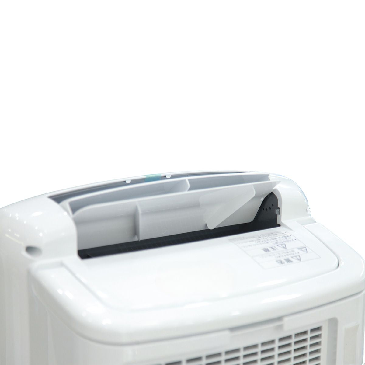 Máy hút ẩm Mitsubishi MJ-P180SX, 18L | Cho Phòng 38~75m2